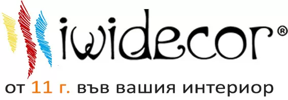 АЙВИ ДЕКОР ЕООД
