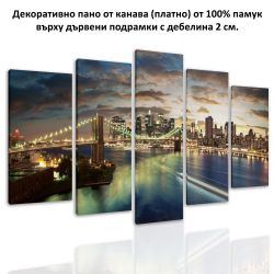 Wall art decoration (set of 5 pieces) Levender