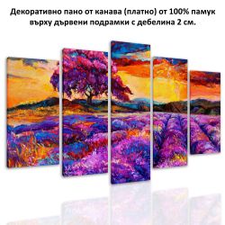 Wall art decoration (set of 5 pieces) Levender