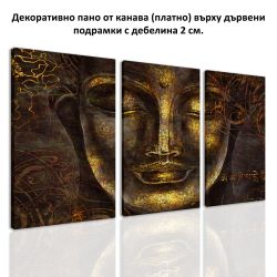 SALE0905 Картина-пано от 3 части, Материал: Канава, общ размер: 94х60 см.
