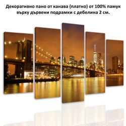 SALE0851CL Картина-пано от 5 части, Материал канава, Размер L (158x90 см.)