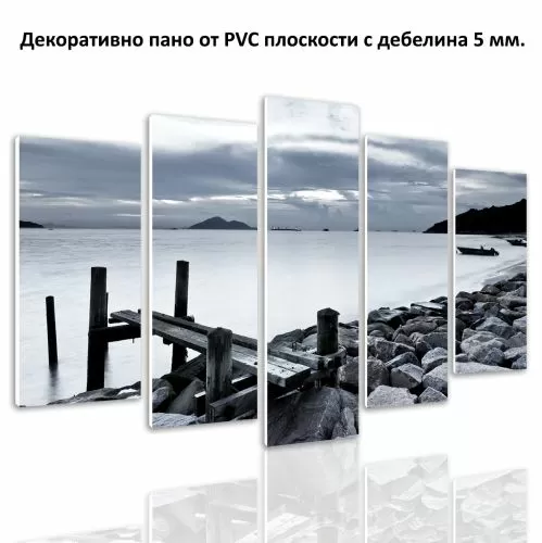 3D пано за стена от 5 части