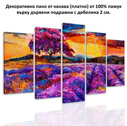 Wall art decoration (set of 5 pieces) Levender