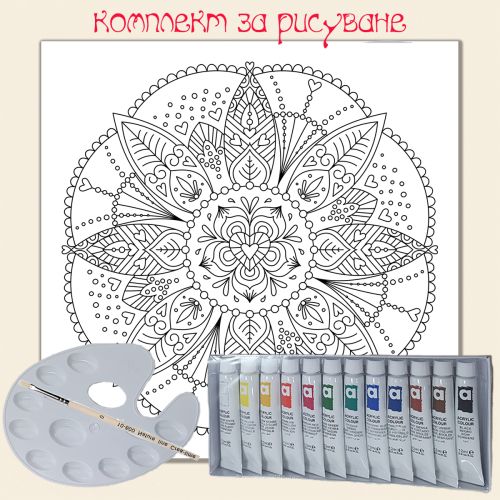 MC0003 MANDALA  drawing set