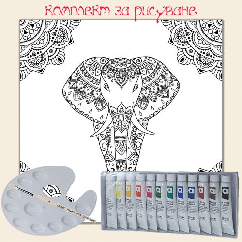 MC0017 Elefant drawing set 