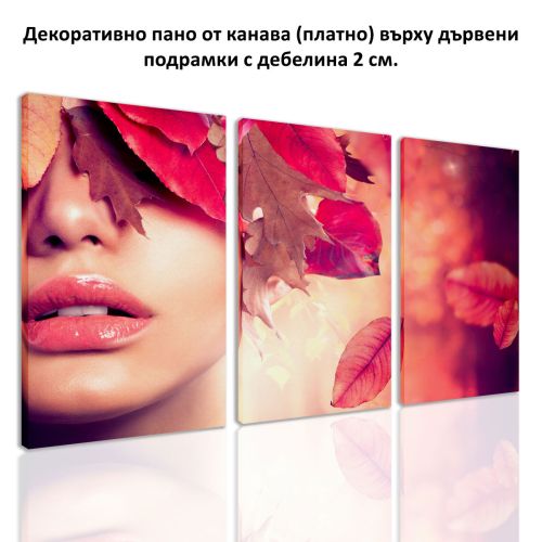 0212 Картина пано от 3 части Есенна целувка от канава