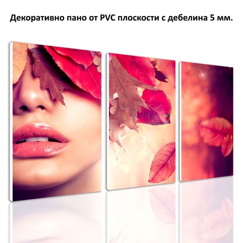 0212 Картина пано от 3 части Есенна целувка от PVC