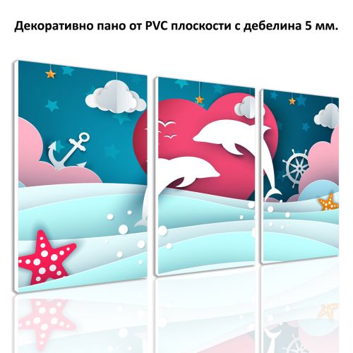 9119 Картина пано от 3 части Делфини от PVC