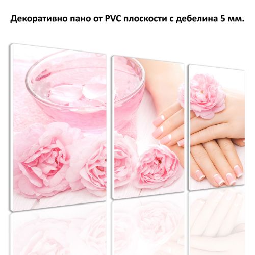 0803 Картина пано от 3 части Френски маникюр от PVC