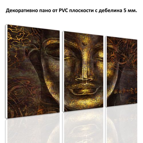 0905 Картина пано от 3 части Буда от PVC