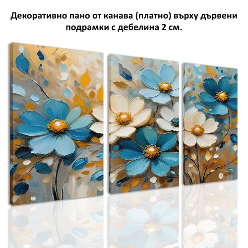 1088 Wall art decoration (set of 3 pieces)  Abstraction with delicate flowers in white and blue