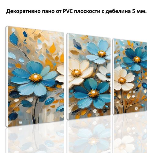 1088 Wall art decoration (set of 3 pieces)  Abstraction with delicate flowers in white and blue
