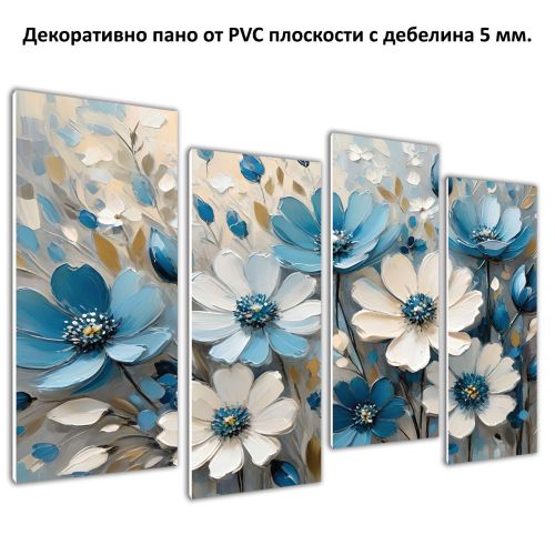 1089  Картина пано от 4 части Арт цветя в бяло и синьо от PVC