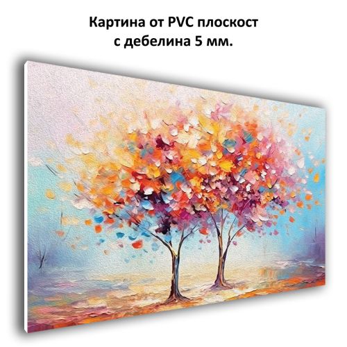 Картина Магични дървета в танц на цветовете 1094 от PVC