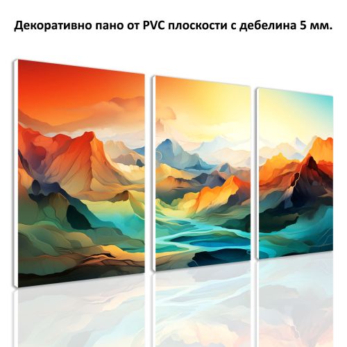 1095 Wall art decoration (set of 3 pieces) Abstract mountain landscape - Sunrise over the silence