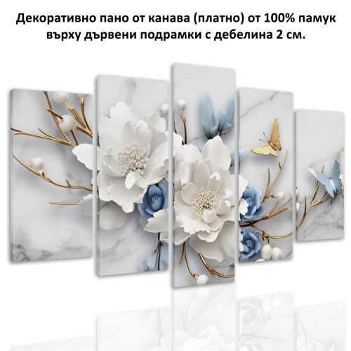 1103  Wall art decoration (set of 5 pieces) Blue whisper among white dreams