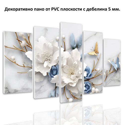1103  Wall art decoration (set of 5 pieces) Blue whisper among white dreams