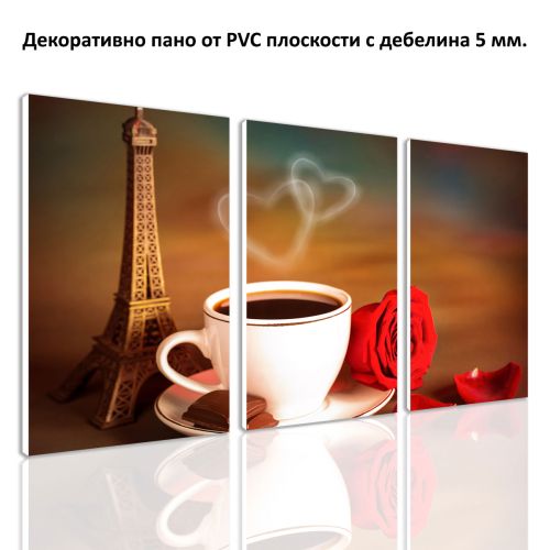 Картина-пано от 3 части, Материал: PVC, общ размер: 64х40 см. SALE0246