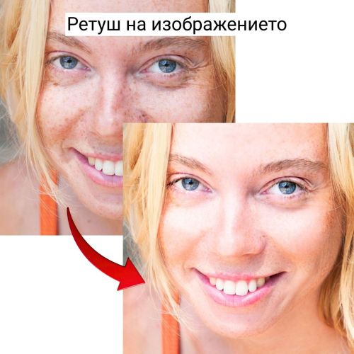 0540 Картина от снимка на клиент