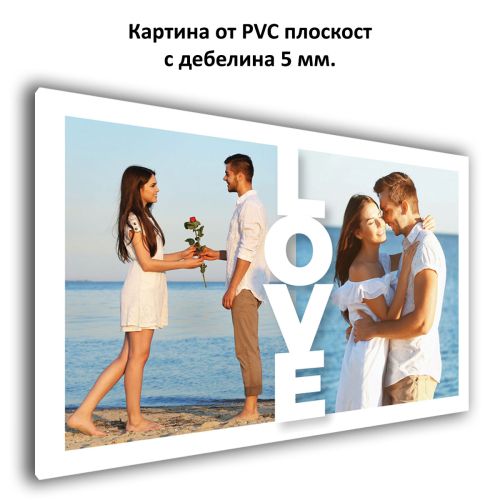 1114 Collage-picture - Two photos. One love.