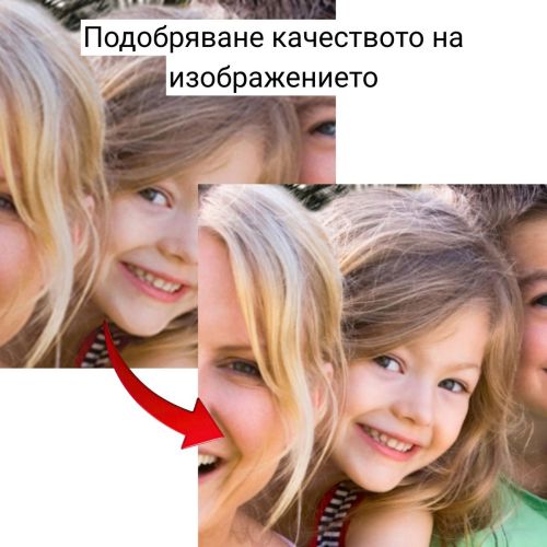 0537 Картина пано от 3 части от снимка на клиент