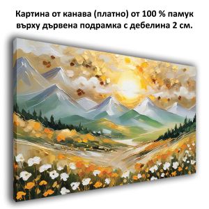 1120 Wall art decoration Light above the peaks - abstract mountain landscape