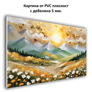 1120 Wall art decoration Light above the peaks - abstract mountain landscape
