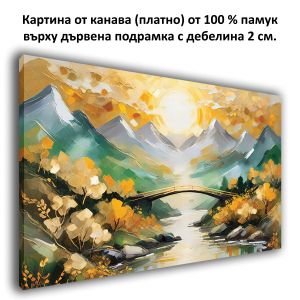 1122 Wall art decoration Golden transition - abstract mountain landscape