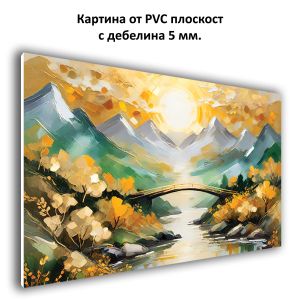 1122 Wall art decoration Golden transition - abstract mountain landscape