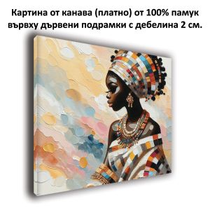 Картина Етно Шик - Симфония от орнаменти от канава 1124 