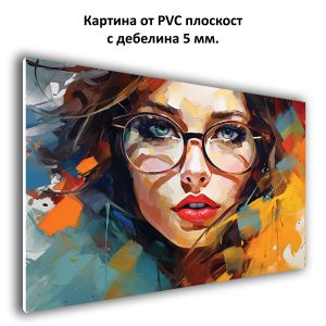 Картина Поглед в цвят от PVC1127 