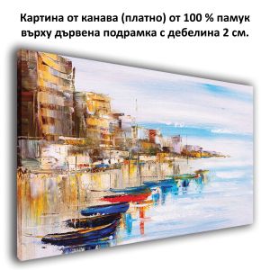 Картина Пристан - абстрактен морски пейзаж от канава 1128 