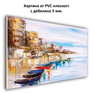 Картина Пристан - абстрактен морски пейзаж от PVC 1128 