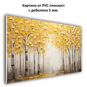 Картина Шепотът на брезовите листа - горски пейзаж от PVC 1132 