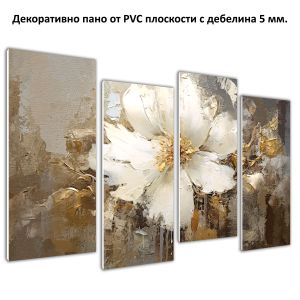 1133  Wall art decoration (set of 4 pieces) A golden breeze among white petals