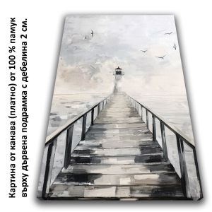 1134 Wall art decoration The Silence of the Sea - Seascape with a Lighthouse