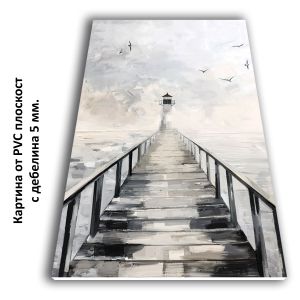 1134 Wall art decoration The Silence of the Sea - Seascape with a Lighthouse
