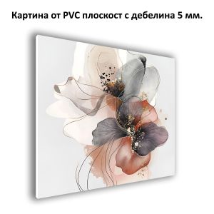 Картина Тишината на цветовете от PVC 1139