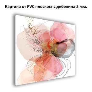 Картина Шепотът на розовия цвят от PVC 1140