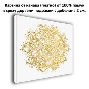 1138 Wall art decoration Golden Mandala