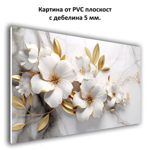 1059_1 Wall art decoration Flowers in gold and white