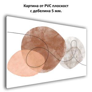 1148 Wall art decoration Line of Balance