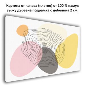 1150 Wall art decoration Abstract Harmony with Shapes and Lines