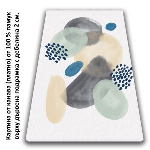 1153 Wall art decoration Color layers and shapes - Abstraction