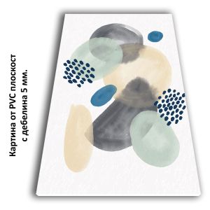 1153 Wall art decoration Color layers and shapes - Abstraction