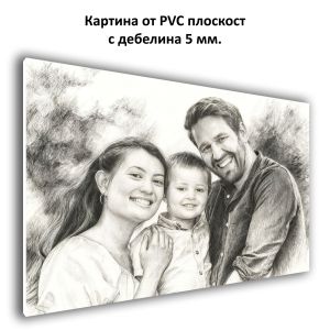 Артистична скица от снимка върху PVC плоскост