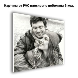 Персонализирана картина със скица и артистичен ефект