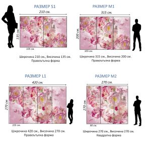 T9349 Wallpaper Delicate pink flowers and graceful butterflies