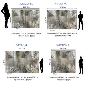 T9348 Wallpaper Leaves in soft gray and earth tones