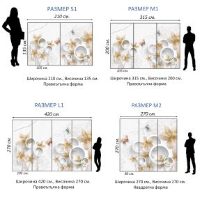 T9340 Wallpaper 3D Flowers and butterflies on a marble background